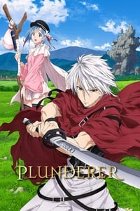 Plunderer Season 1 poster