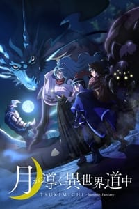 Tsukimichi: Moonlit Fantasy Season 1 poster